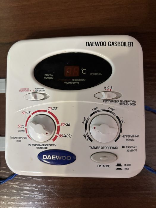Пульт керування котлом daewoo gasboiler
