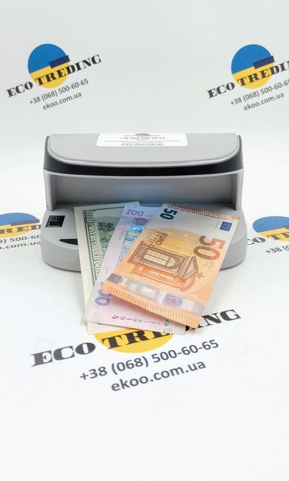 Детектор валют LED УФ,  працює від мережі та акумулятора