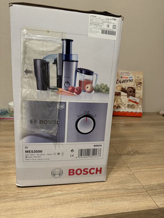 Соковижималка BOSCH MES3500