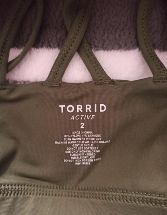 Спортивный топ от torrid active