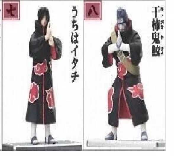 Bandai Naruto Shippuden Ningyou Collection - Itachi Uchiha & Kisame Hoshigaki NEW