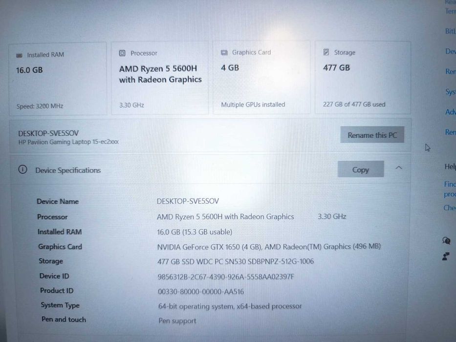 HP Ryzen 5 5600H, GTX 1650, 16GB RAM, 500GB SSD