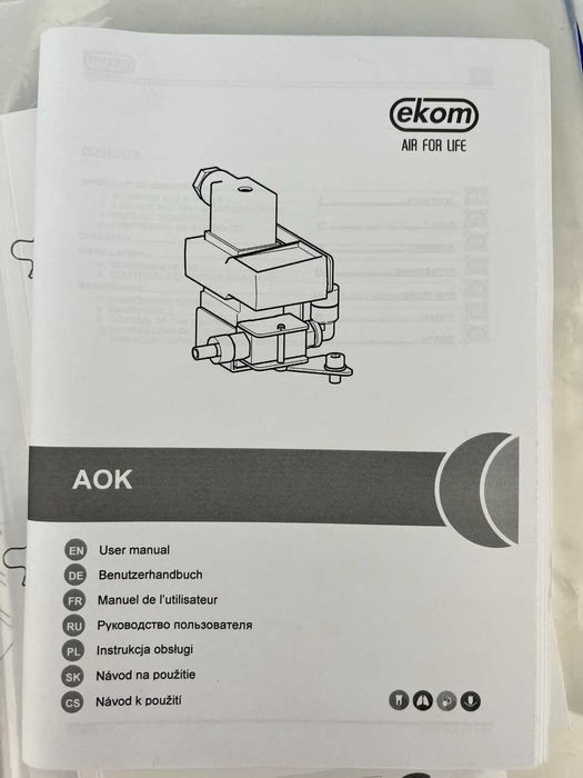 Компресор EKOM DK50-10Z/M з осушувачем