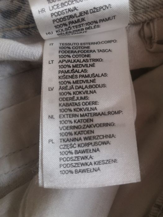 Beżowe szorty / krótkie spodenki w kwiaty (H&M, 36), shorts
