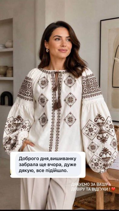 Вишиванка жіноча великий вибір, ціни різні