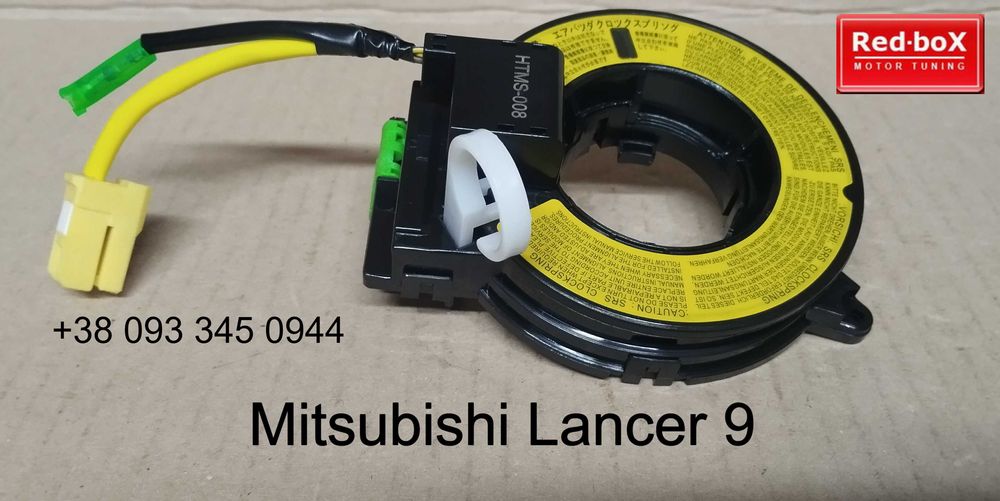 Шлейф руля • Mitsubishi Lancer 9