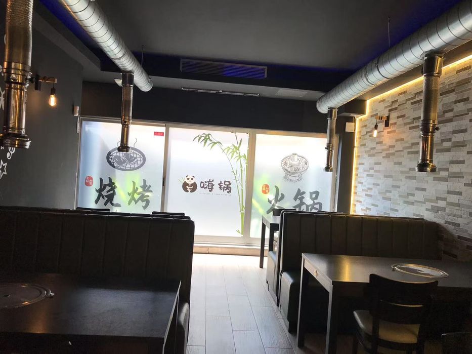 Trepasse Restaurante