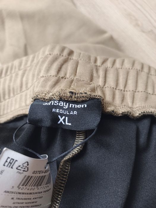 Штани спортивні чоловічі XL