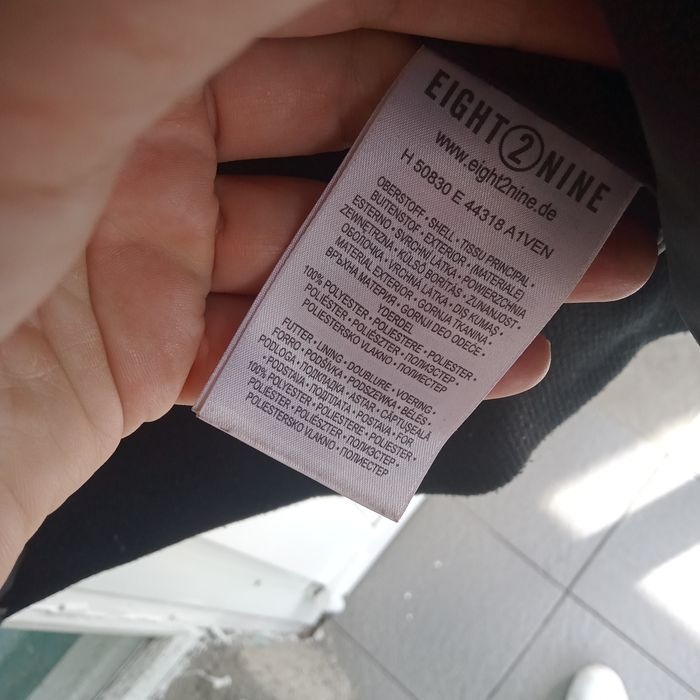 Зимова куртка чоловіча