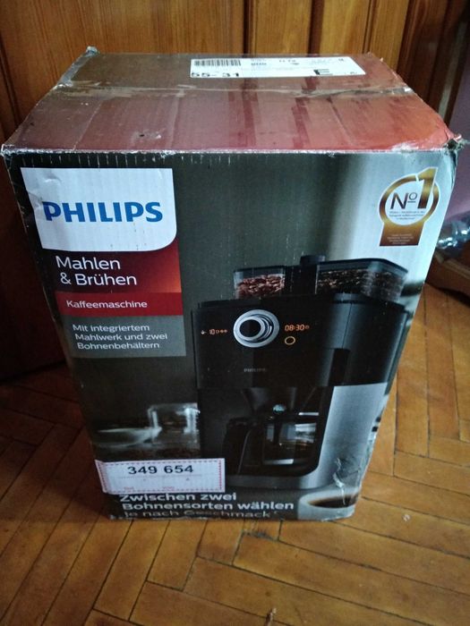 Кавова машина брендового виробника PHILIPS з Німеччини.