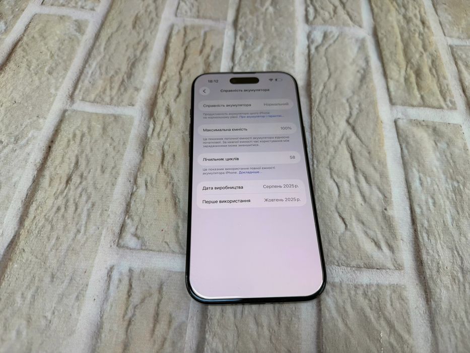 Iphone 17 Air 256gb neverlock Space Black 830$
