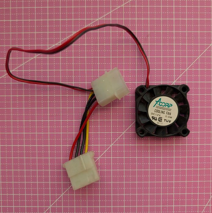 Wentylator do komputera