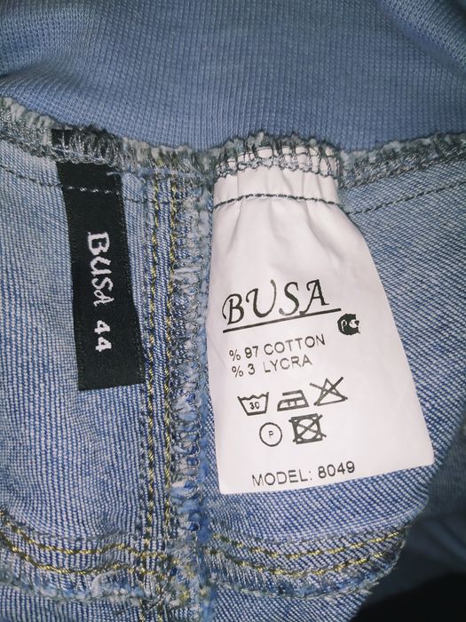 Джинси для вагітних 50р.