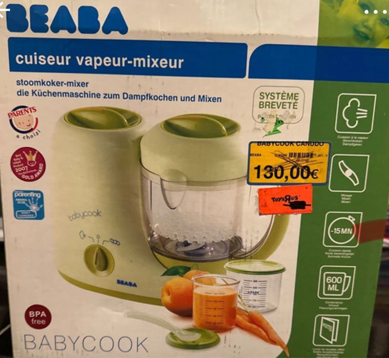 Maquina Cozinhar Vapor BEABA