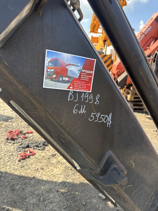 Hiab 112-1 кран маніпулятор