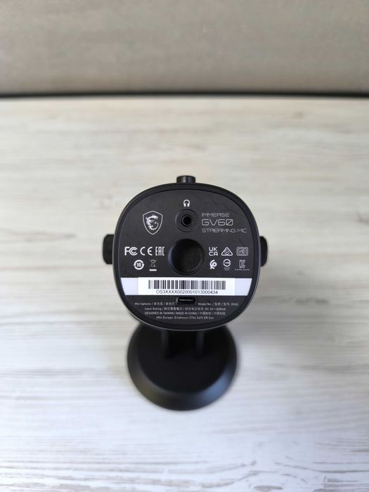Стрімінговий мікрофон MSI IMMERSE GV60