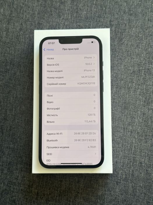 Iphone 13 128гб все працює