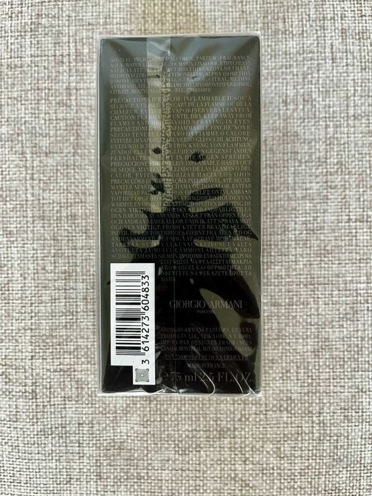 Giorgio Armani Code Parfum 75 ml
