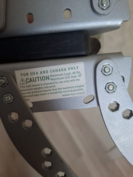 Кронштейн для телевизора