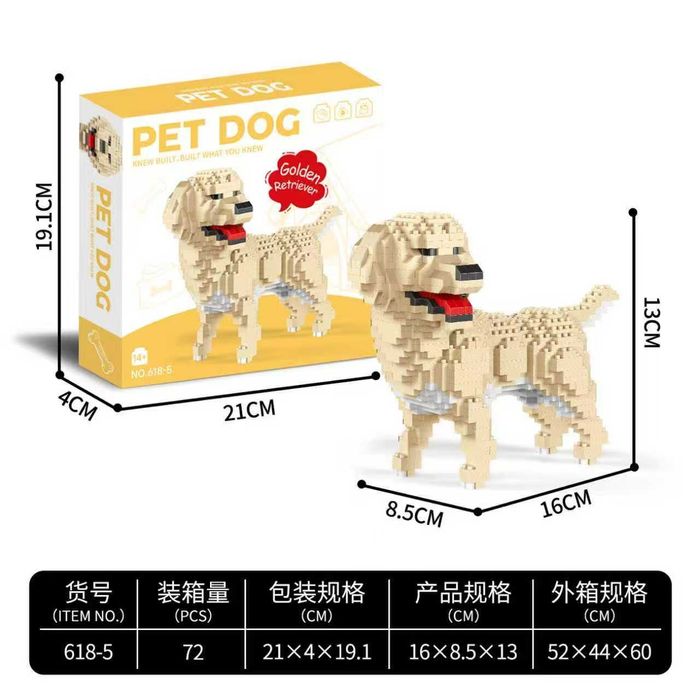 Klocki konstrukcyjne PET DOG – pies Golden Retriever, figurka do złoże