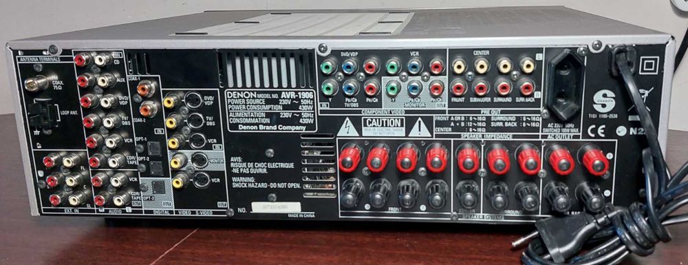 ресівер Denon AVR-1906