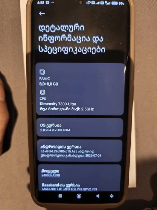 Redmi note 14 pro 5g