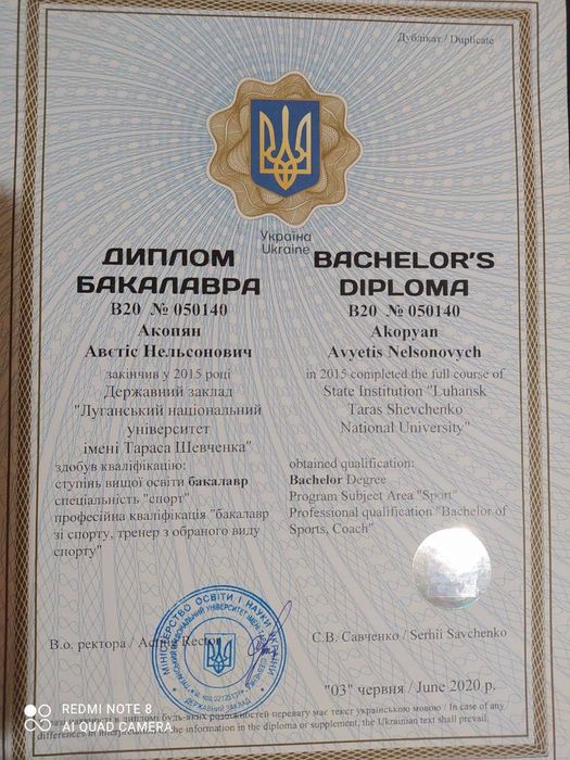 Професійний масаж, реабілітація, досвід 10+ років