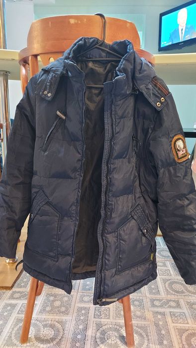 Пуховик для мальчика