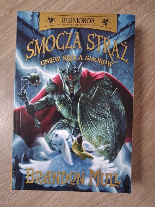 Smocza straż tom II