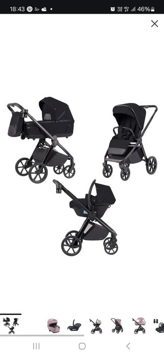 Коляска детская 3в1