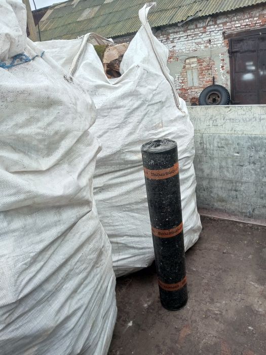 Дрова /Drova/Драва/ДОСТАВКА!