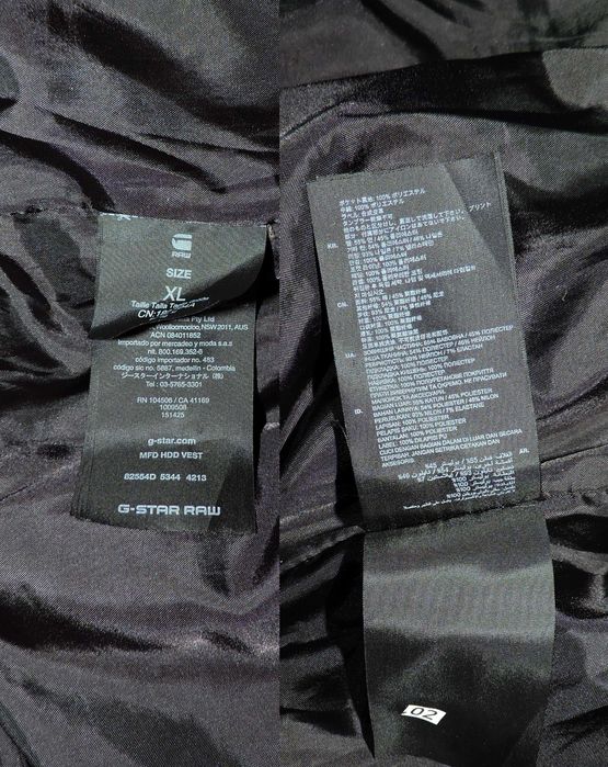 теплий жилет G-star raw