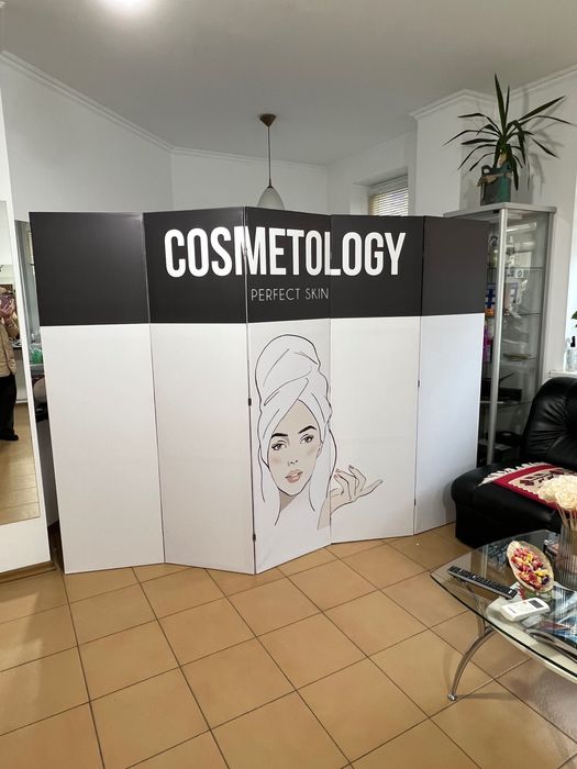 Послуги косметолога