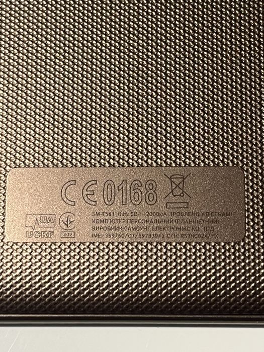 Планшет Samsung Tab E