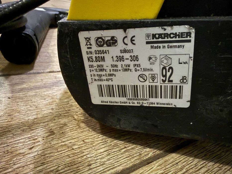 Мийка Karcher K 5.80