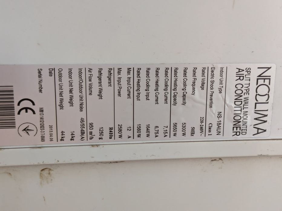 Кондиціонер NEOCLIMA NS18AUN