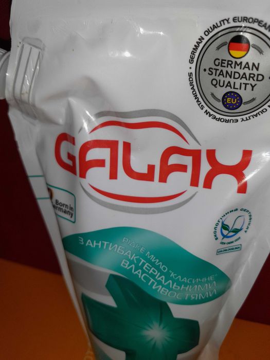 Антибактериальное жидкое мыло Galax Германия 2К 500г рук тела пола итп