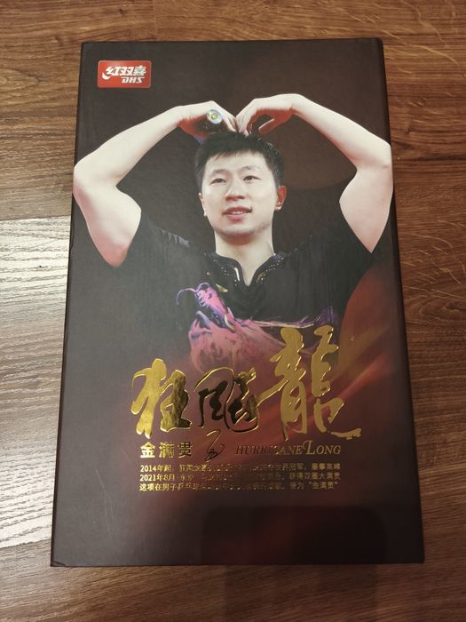 Основа: Dhs Hurricane Long 5 Golden Slim