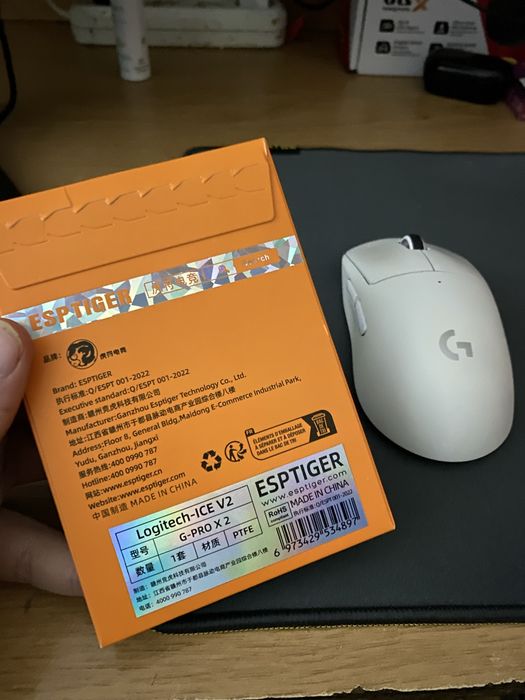 Logitech G Pro X Superlight 2