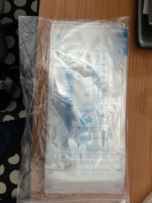 Bomba de tirar leite elétrica Bellababy Duo como nova com acessorios.