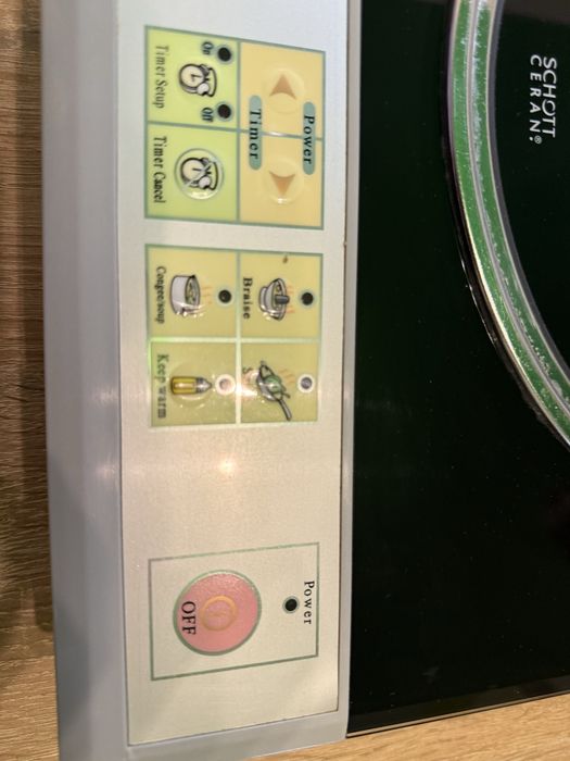 Індукційна плита IH DCL-2000AD, 2000 W