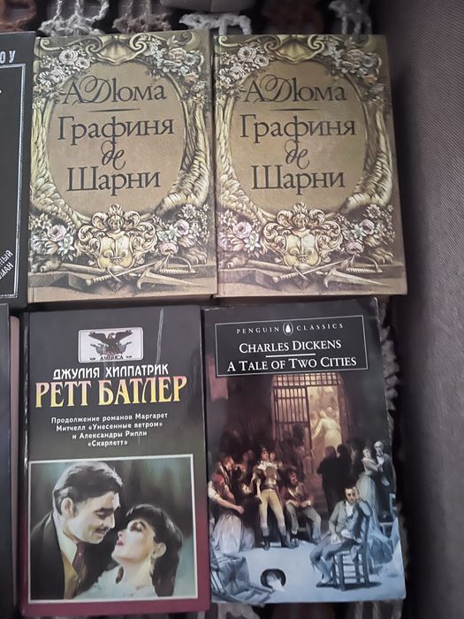 Книги укр.мовою, рос.мовою , англ.мовою