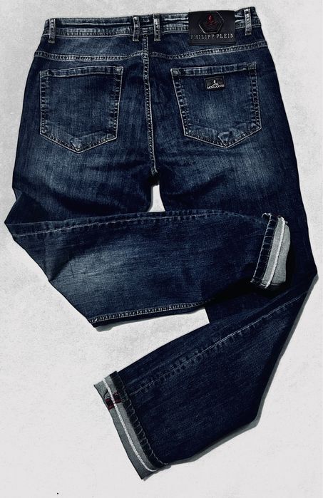 Spodnie jeansowe stretch Philip Plein granat męskie