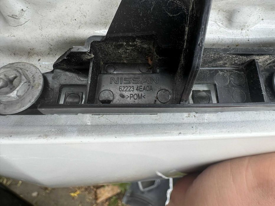 Nissan Qashqai II 2 J11 14- Błotnik lewy przedni przód orginał