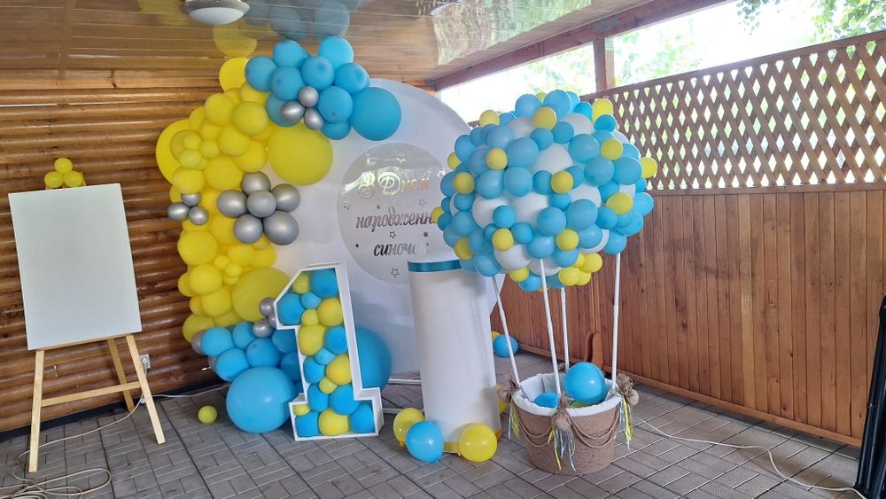 Кругла фотозона, круглий каркас