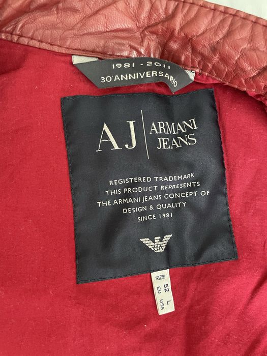 Шкіряна чоловіча  куртка Armani Jeans (роз L