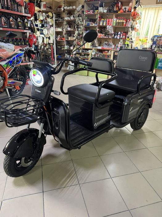 Трицикл Corso «SIG-7,, Доставка.