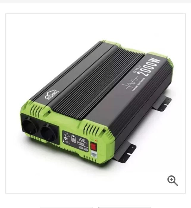 Продається інвертор