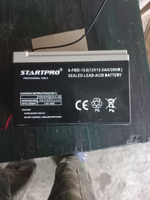 Акумуляторна батарея для обприскувача