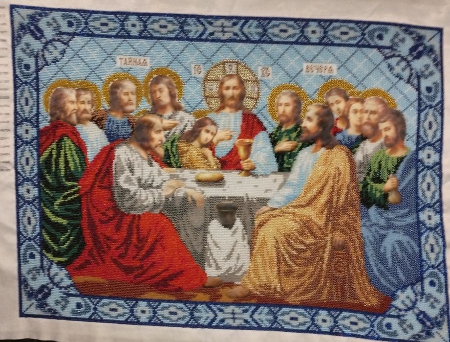 Продам картину  вишиту бісером 